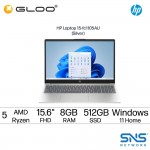 HP Laptop 15-fc1105AU (AMD Ryzen 5 7535HS | 15.6" FHD | 8GB RAM | 512GB SSD | AMD Radeon Graphics | Windows 11 Home | Preinstalled Microsoft Office Home 2024 + Microsoft Office 365 Basic)