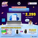 HP Laptop 15-fd0219TU (Intel® Core™ i5-1334U | 15.6" FHD | 8GB RAM | 512GB SSD | Intel® Iris® Xᶱ Graphics | Windows 11 Home | Preinstalled Microsoft Office Home & Student)
