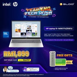 HP Laptop 15.6 inch 15-fd0617TU (Intel® Core™ 5 120U | 8GB | 512GB SSD | Intel UHD Graphics | Preinstalled Microsoft Office Home 2024 + Microsoft 365 Basic | Windows 11 Home)