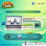 HP Laptop 15.6 inch 15-fd0617TU (Intel® Core™ 5 120U | 8GB | 512GB SSD | Intel UHD Graphics | Preinstalled Microsoft Office Home 2024 + Microsoft 365 Basic | Windows 11 Home)