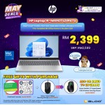 HP Laptop 15-fd1092TU (Intel® Core™ 5 120U | 15.6'' FHD | 8GB RAM | 512GB SSD | Intel® Graphics | Windows 11 Home | Preinstalled Microsoft Office Home & Student)
