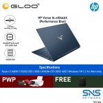 HP Victus Gaming Laptop 16-e1044AX 16.1" FHD (Ryzen 5 6600H, 512GB SSD, 8GB, NVIDIA RTX 3050 4GB, W11H) - Performance Blue [FREE] HP Pavilion Gaming Backpack (Grab/Touch & Go credit redemption : 1/11-31/1*)