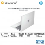 HP OmniBook 7 Aero 13.3 inch Next Gen AI 13-bg1034AU (AMD Ryzen™ AI 7 350 | 16GB | 512GB | AMD Radeon™ 860M Graphics | Windows 11 | Microsoft Office Home 2024 + 1 Year Office 365 Basic)