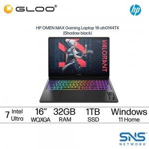 HP OMEN MAX 16 inch Gaming Laptop 16-ah0144TX (NVIDIA® GeForce RTX™ 5060 | CU 7-255HX | 16"  WQXGA | 32 GB RAM | 1TB SSD | Windows 11 Home)