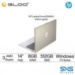 HP Laptop 14-em0046AU (AMD Ryzen™ 3 7320U | 14" FHD | 8GB | 512GB | AMD Radeon™ Graphics | Windows 11 Home | Preinstalled Microsoft Office Home and student + Office 365 Basic)