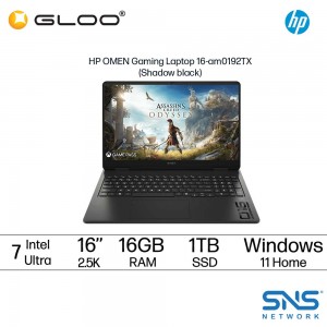 HP OMEN Gaming Laptop 16 inch 16-am0192TX (NVIDIA® GeForce RTX™ 5060 | CU 7-255H | 16"  2.5K | 16 GB RAM | 1TB SSD | Windows 11 Home)