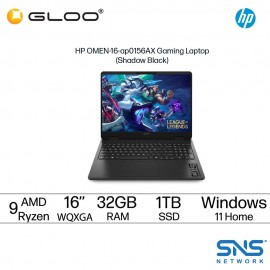 HP OMEN Gaming Laptop 16-ap0156AX (NVIDIA® GeForce RTX™ 5070 | AMD Ryzen™ 9 8940HX | 16" WQXGA | 32GB RAM | 1TB SSD | Windows 11 Home | Office+M365)