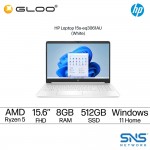 HP Laptop 15.6 inch 15-fd0618TU (Intel® Core™ 5 120U | 8GB | 512GB SSD | Intel UHD Graphics | Preinstalled Microsoft Office Home 2024 + Microsoft 365 Basic | Windows 11 Home)