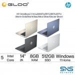 HP OmniBook 3 14-hu0084TU Laptop (Intel Core 5-120U | 14" 2K | 8GB RAM | 512GB SSD | Intel Graphics | Windows 11 Home | Microsoft Office Home 2024 + Microsoft 365 Basic | Warm Gold)