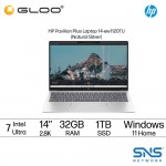 HP Pavilion Plus Laptop 14-ew1120TU (Intel® Core™ Ultra 7 155H | 14" 2.8K OLED | 32GB RAM | 1TB SSD | Intel® Arc™ Graphics | Windows 11 Home | Pre-installed MS Office Home & Student 2021 + Microsoft 365 Basic)