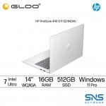 HP ProBook 440 G11 8Z4N0AV (Intel Core Ultra 7 155U |  14‘’ | 16GB | 512GB SSD | Integrated Graphics | Windows 11 Pro)