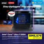 Lenovo ThinkPad E16 Gen 3 21SR0055MA Business Laptop (Intel® Core™ Ultra 7 255H | 16" WUXGA | 16GB RAM | 512GB SSD | Integrated Intel® Arc™ 140T Graphics | Windows 11 Pro)