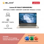Lenovo IP1 15ALC7 82R400EVMJ (AMD Ryzen 5-5500U | 15.6”FHD | 16GB RAM | 512GB SSD | AMD Radeon Graphics | Windows 11 Home)