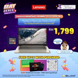 Lenovo IdeaPad 1 14AMN7 82VF009CMJ Laptop (AMD Ryzen™ 3 7320U | 14"FHD | 8GB RAM | 512GB SSD | Integrated AMD Radeon 610M Graphics | Windows 11 Home | Office Home & Student)