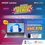 Lenovo IdeaPad 1 15AMN7 82VG00NHMJ Laptop (AMD Ryzen™ 3 7320U | 15.6" FHD | 8GB RAM | 512GB SSD | Integrated AMD Radeon™ 610M Graphics | Windows 11 Home |Microsoft Office Home & Student)