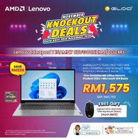 Lenovo IdeaPad 1 15AMN7 82VG00NHMJ Laptop (AMD Ryzen™ 3 7320U | 15.6" FHD | 8GB RAM | 512GB SSD | Integrated AMD Radeon™ 610M Graphics | Windows 11 Home |Microsoft Office Home & Student)