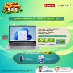Lenovo IdeaPad 1 15AMN7 82VG00XTMJ Laptop (AMD Ryzen™ 5 7520U | 15.6” FHD | 16GB RAM | 512GB SSD | AMD Radeon™ 610M Graphics | Windows 11 Home | Microsoft Office Home 2024 + Microsoft 365)