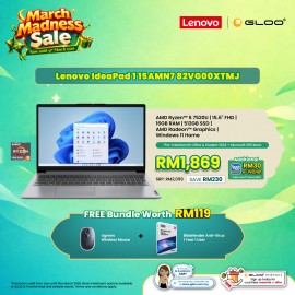 Lenovo IdeaPad 1 15AMN7 82VG00XTMJ Laptop (AMD Ryzen™ 5 7520U | 15.6” FHD | 16GB RAM | 512GB SSD | AMD Radeon™ 610M Graphics | Windows 11 Home | Microsoft Office Home 2024 + Microsoft 365)