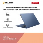 Lenovo IdeaPad Slim 3 14AMN8 82XN00EEMJ Laptop (AMD Ryzen 5-7520U | 14" FHD | 8GB RAM | 256GB SSD | AMD Radeon 610M Graphics | Windows 11 Home | Microsoft Office Home 2024 + Microsoft 365 Basic |Abyss Blue)