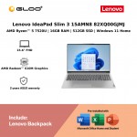 Lenovo IdeaPad Slim 3 15AMN8 82XQ00GJMJ Laptop (AMD Ryzen™ 5 7520U Processor |15.6"FHD | 16GB RAM | 512GB SSD | AMD Radeon™ 610M Graphics | Windows 11 Home) 