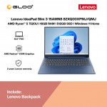 Lenovo IdeaPad Slim 3 15AMN8 82XQ00XQMJ (AMD Ryzen™ 5-7520U | 15.6"FHD | 16GB RAM | 512GB SSD | AMD Radeon 610M Graphics | Windows 11 Home | Microsoft Office Home 2024 + Microsoft 365)