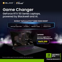 Lenovo Legion Pro 7 16IAX10H 83F5004VMJ (NVIDIA® GeForce RTX™ 5080 | CU 9-275HX | 16” WQXGA | 32GB RAM | 1TB SSD | Windows 11 Home)
