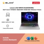 Lenovo LOQ 15IRX10 83JE00W3MJ Gaming Laptop (NVIDIA® GeForce RTX™ 5060 | Intel® Core™ i7-14700HX | 15.6” FHD | 16GB RAM | 512GB SSD | Windows 11 Home | Microsoft Office Home 2024)