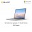 Microsoft Surface Laptop Go 12" I5/8/256 Platinum - THJ-00018