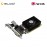 AFOX GT610 2GB DDR3 Graphics Card (AF610-2048D3L7-V6)