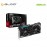 Asrock Radeon RX 9060 XT Challenger 16GB GDDR6 OC Edition Graphics Card (90-GA5QZZ-00UANF)