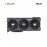 ASUS TUF Gaming GeForce RTX 4060 Ti 8GB GDDR6 OC Edition Graphics Card (90YV0J50-M0NA00)