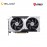 MSI Geforce RTX 5060 TI Ventus OC Plus 2X 8GB Graphics Card 912-V536-024