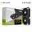 ZOTAC GAMING GeForce RTX 5060 Ti 16GB Twin Edge Graphic Card - ZT-B50620E-10M