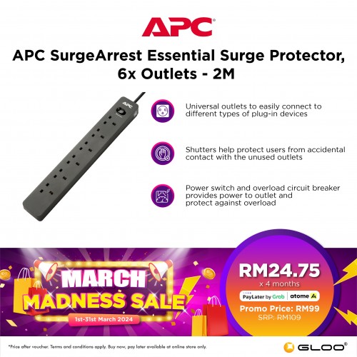 APC SurgeArrest Essential Surge Protector, 6x Outlets - 2M (PME6B-UK)
