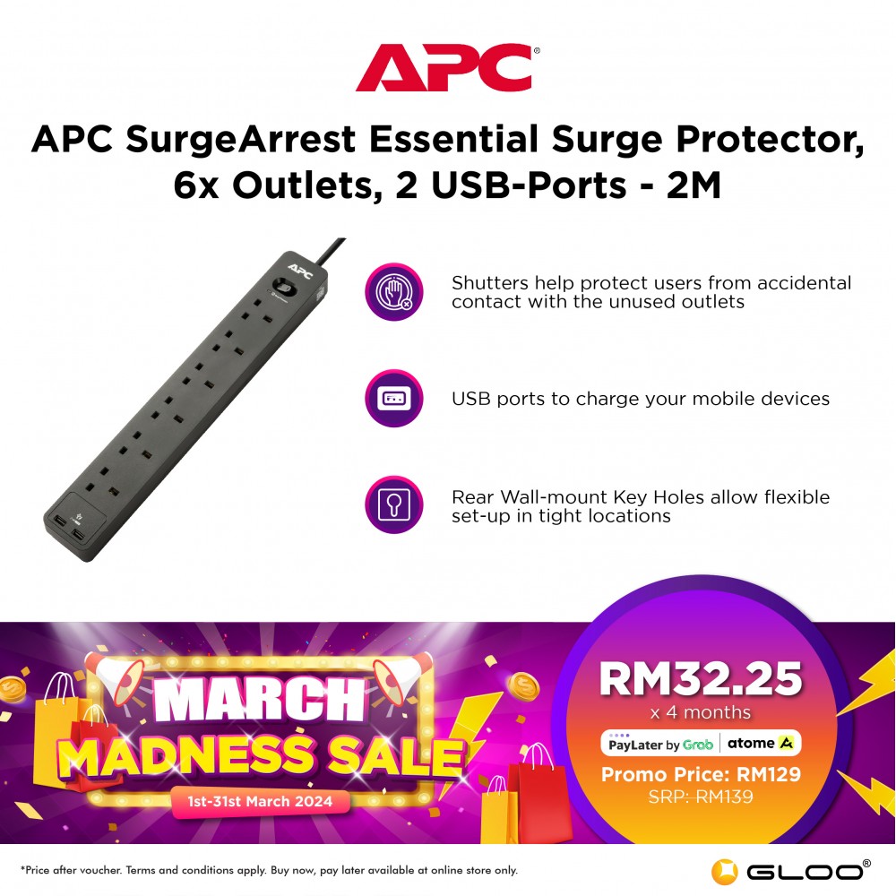 APC SurgeArrest Essential Surge Protector, 6x Outlets, 2 USB-Ports - 2M (PME6U2B-UK)