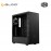 Cooler Master MasterBox MB600L V2 - TG Casing