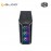 Cooler Master MasterBox MB511 - ARGB Casing