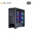 Cooler Master MasterBox MB511 - ARGB Casing