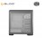 Cooler Master MasterBox CM694 Casing