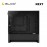 NZXT H3 Flow 2025 Casing - Black (CC-H31FB-01)