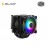 Cooler Master Hyper 622 Halo CPU Air Cooler - Black (CM-RR-D6BB-20PA-R1)