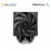 DEEPCOOL AK500S DIGITAL SE AIR COOLER - BLACK (R-AK500S-BKADMN-GJD)