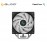 Deepcool AG400 ARGB Air Cooler