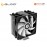 ID-Cooling SE-214 XT ARGB Air Cooler