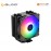 ID-Cooling SE-224 XTS ARGB CPU COOLER