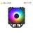 ID-Cooling SE-224 XTS ARGB CPU COOLER