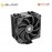 ID-Cooling SE-224 XTS BLACK CPU COOLER