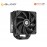 ID-Cooling SE-224 XTS BLACK CPU COOLER