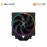 ID-Cooling FROZN A620 ARGB Air Cooler - Black (ID-CPU-FROZN-A620-ARGB)