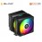 ID-Cooling FROZN A620 PRO SE ARGB Air Cooler - Black (ID-CPU-FROZN-A620-PRO-SE-ARGB)